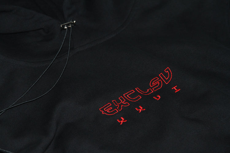 EXCLSV Limited Edition Hoodie