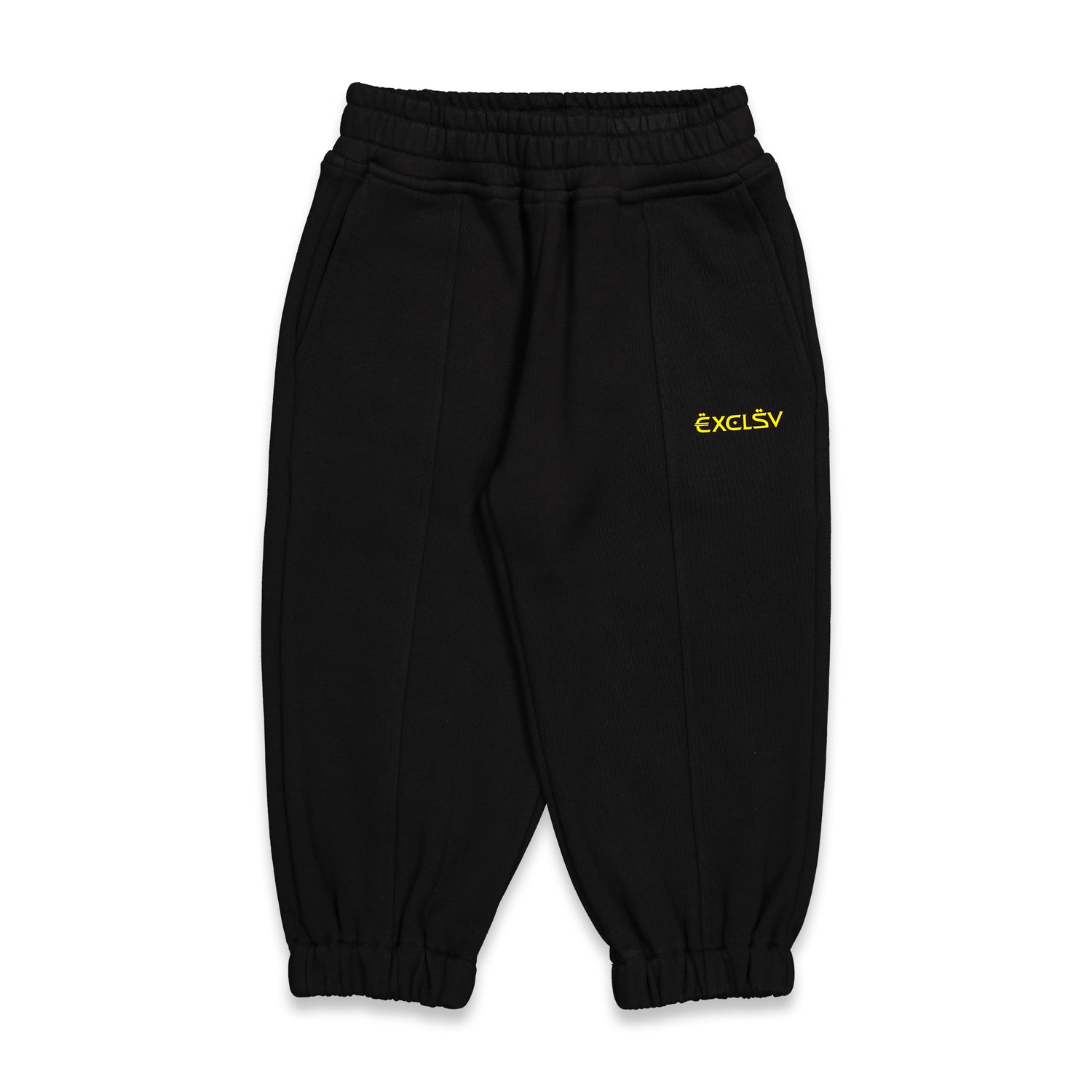 Kids Black & Yellow Jogger Pants - EXCLSV